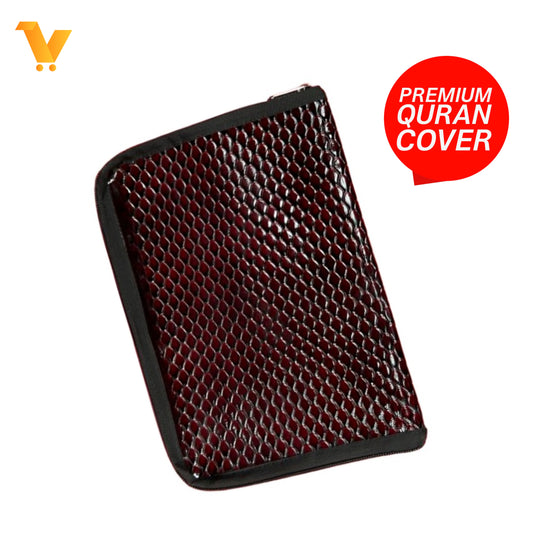 Quran Cover